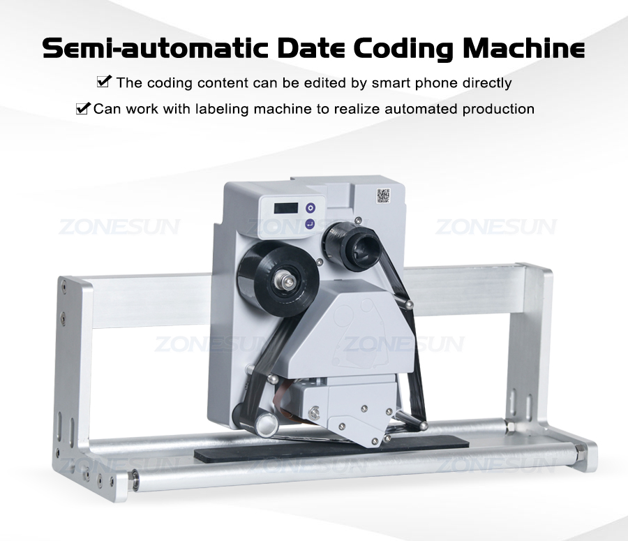 Coding Machine Banner