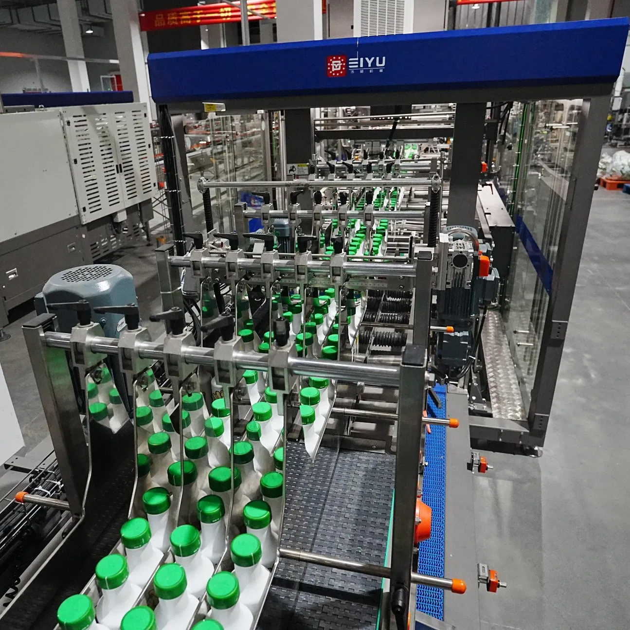 Peiyu Packaging Fully Automatic End-of-Line Packaging Solutions