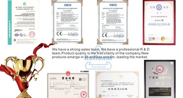 Certifications Display