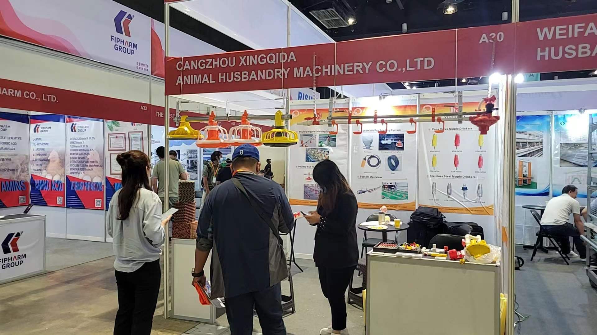 Exhibition Booth 4