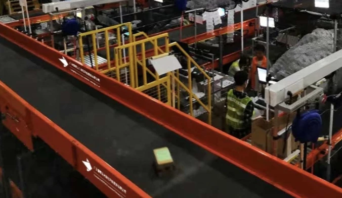 Manufacturing industry