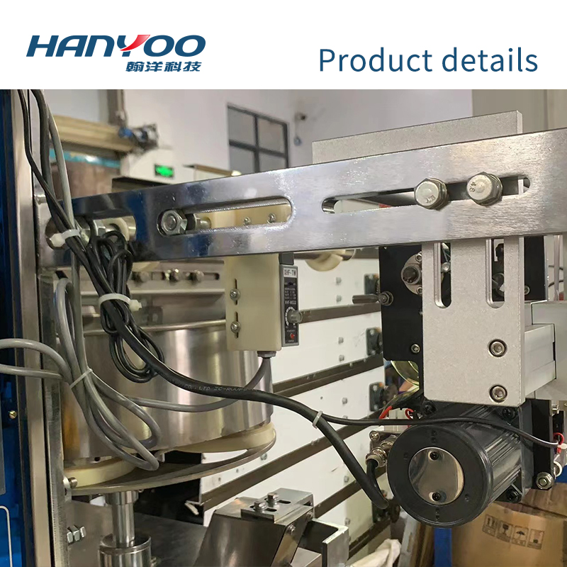 Hanyoo Dxd-800K High-Speed Vertical Pellet Bagging System for Granule Packaging Machine