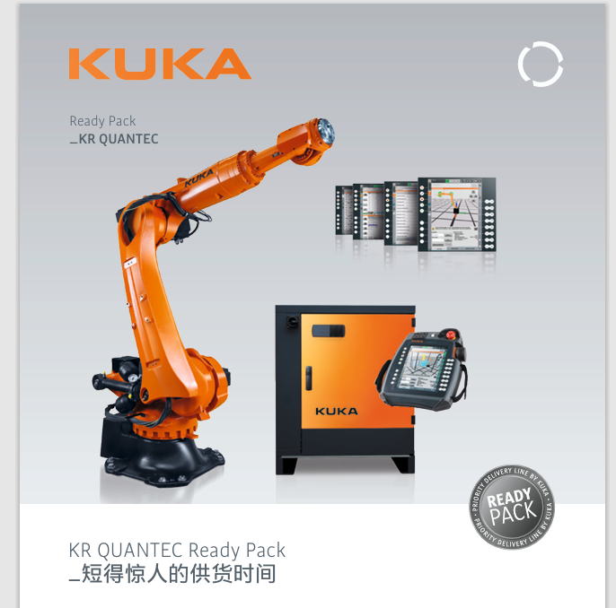 Palletizing Robot