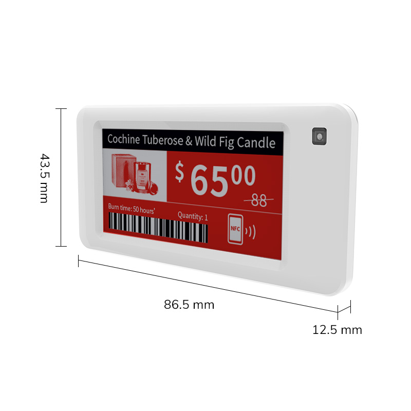 Product Details View