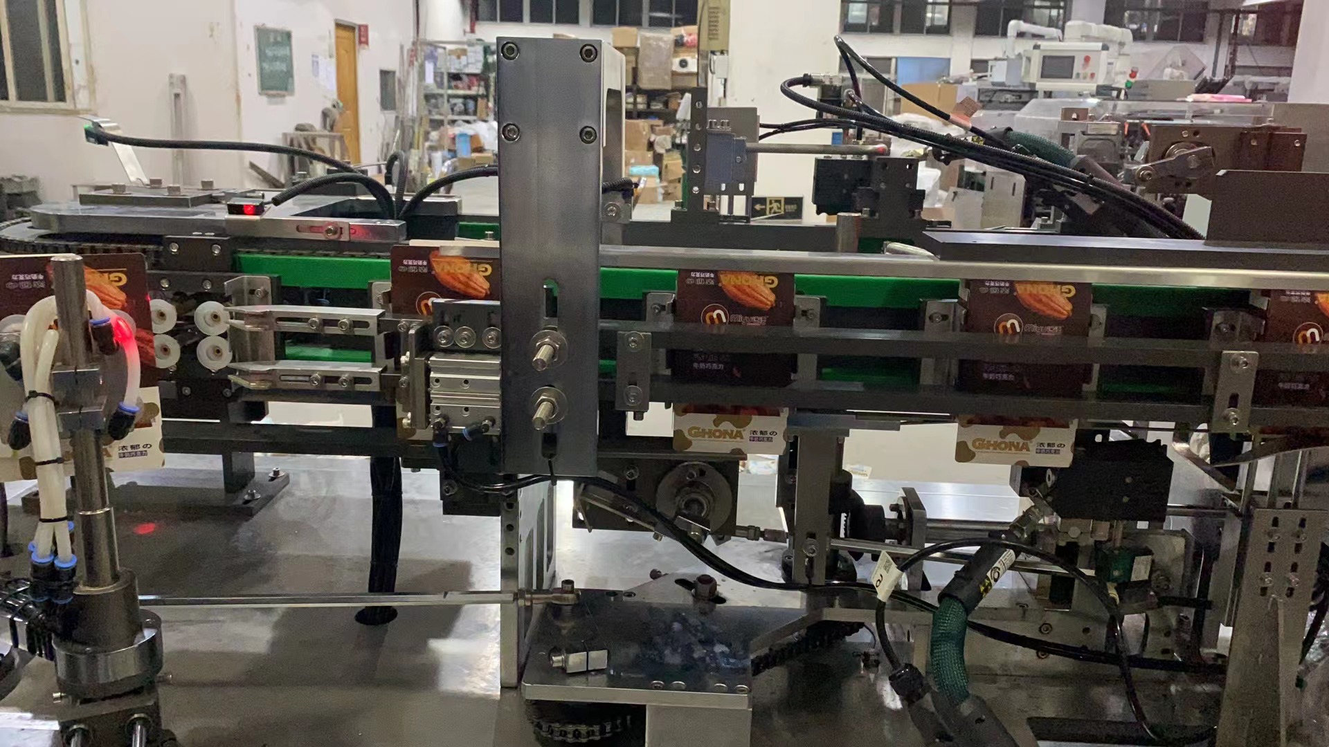 Automatic Cartoner Carton Box Packaging Automatic Pouch Vertical Cartoning Fully Automatic Box Packing Machine