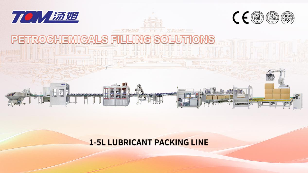 Advanced Automated Lubricant Packaging System for 1-5L Containers