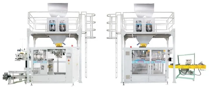 Open Mouth Bag Sack Bagging Feeds Fertilizer Granular Pellet Grain Rice Packaging Machine