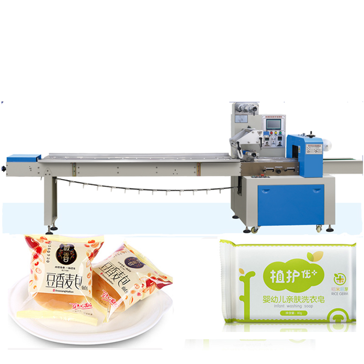 Automatic Horizontal Flow Wrapping Packing Machine for Bakery Candy Pillow Bag Packing Machine