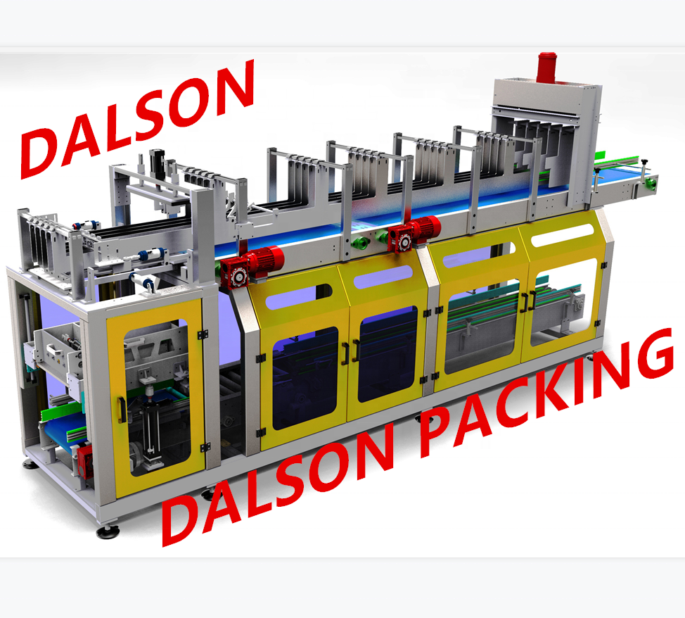 China Automatic Food Bottles Drop Down Type Carton Box Case Packer Machine Factory,Jars Drop Carton Packing Machine Manufacturer