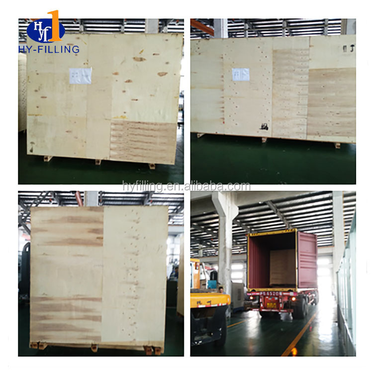 Packaging