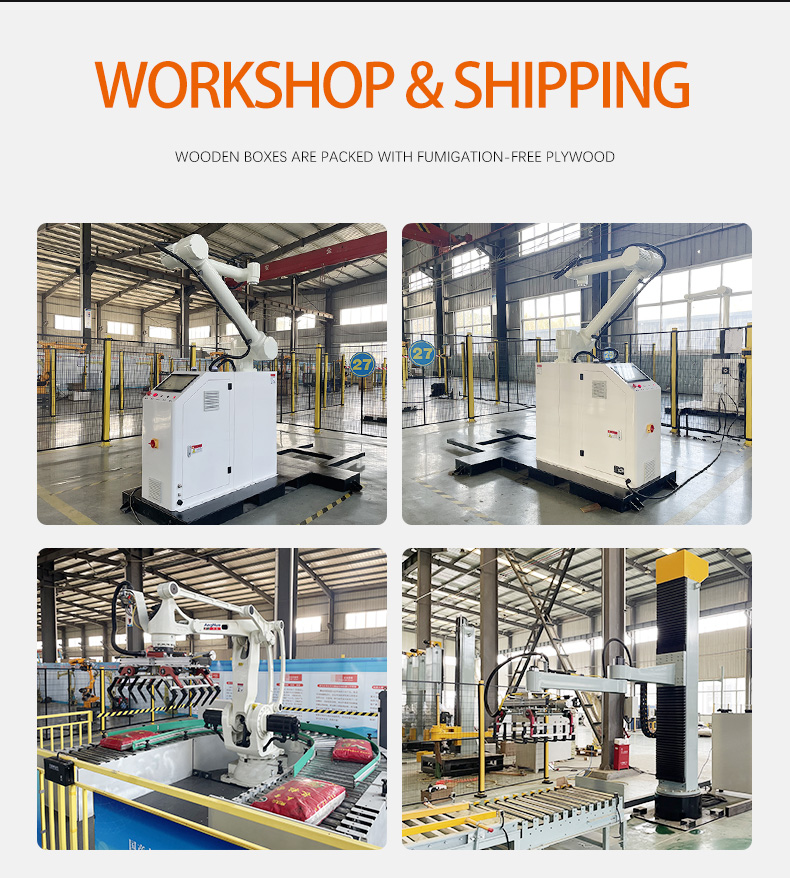 CNC Equipment 5