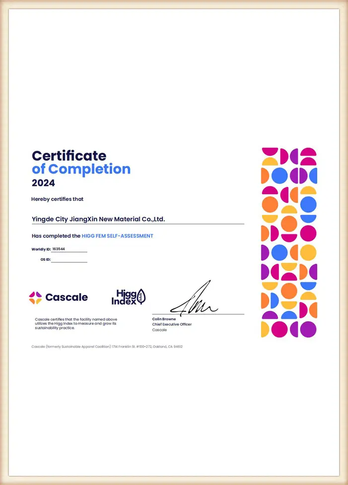JiangXin New Material certificate 13