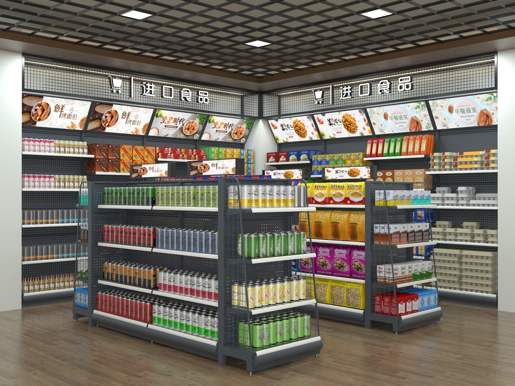 Classic Other Shop  Supermarket Equipment  No Screw Supermarket Shelves Grocery Shelves  Factory