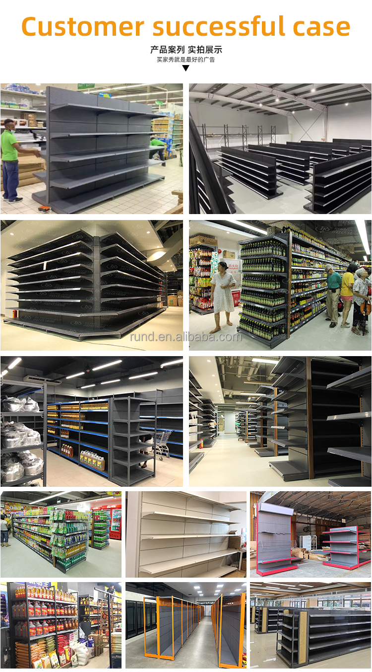 Product Display 8
