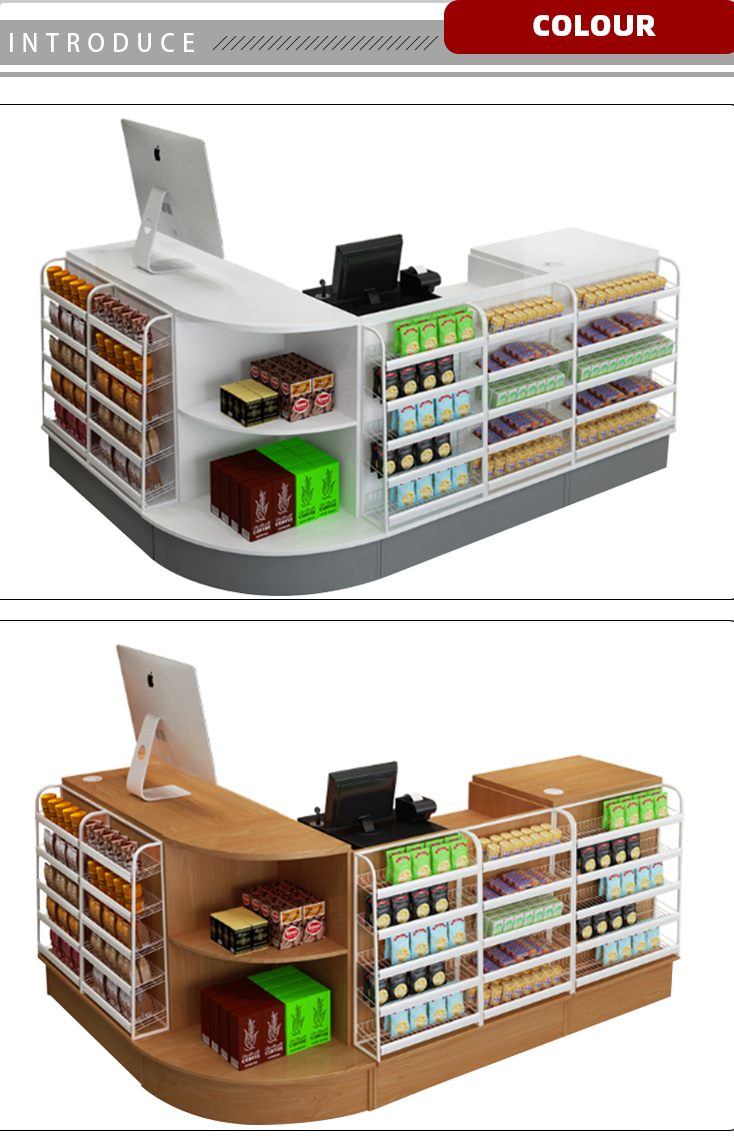 Checkout Counter Style 2