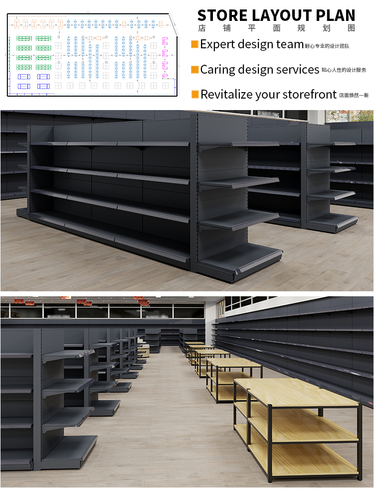 Supermarket Shelf and Storage Rack Display 12