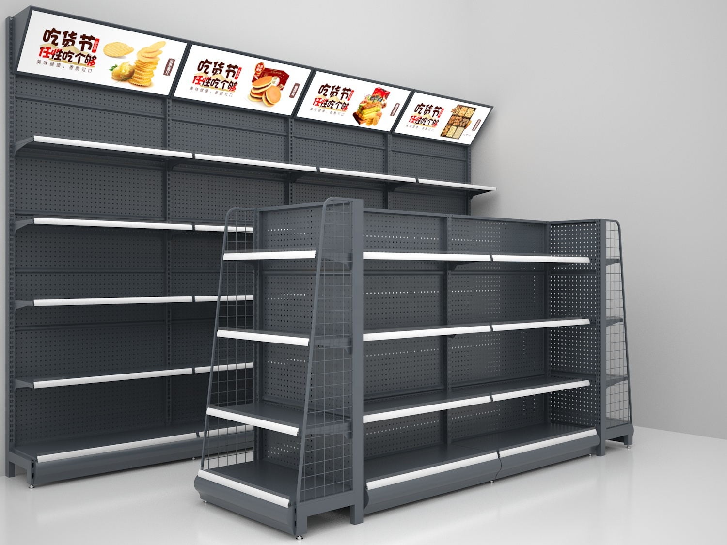 Classic Other Shop  Supermarket Equipment  No Screw Supermarket Shelves Grocery Shelves  Factory