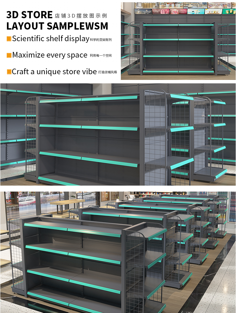 Supermarket Shelf and Storage Rack Display 13
