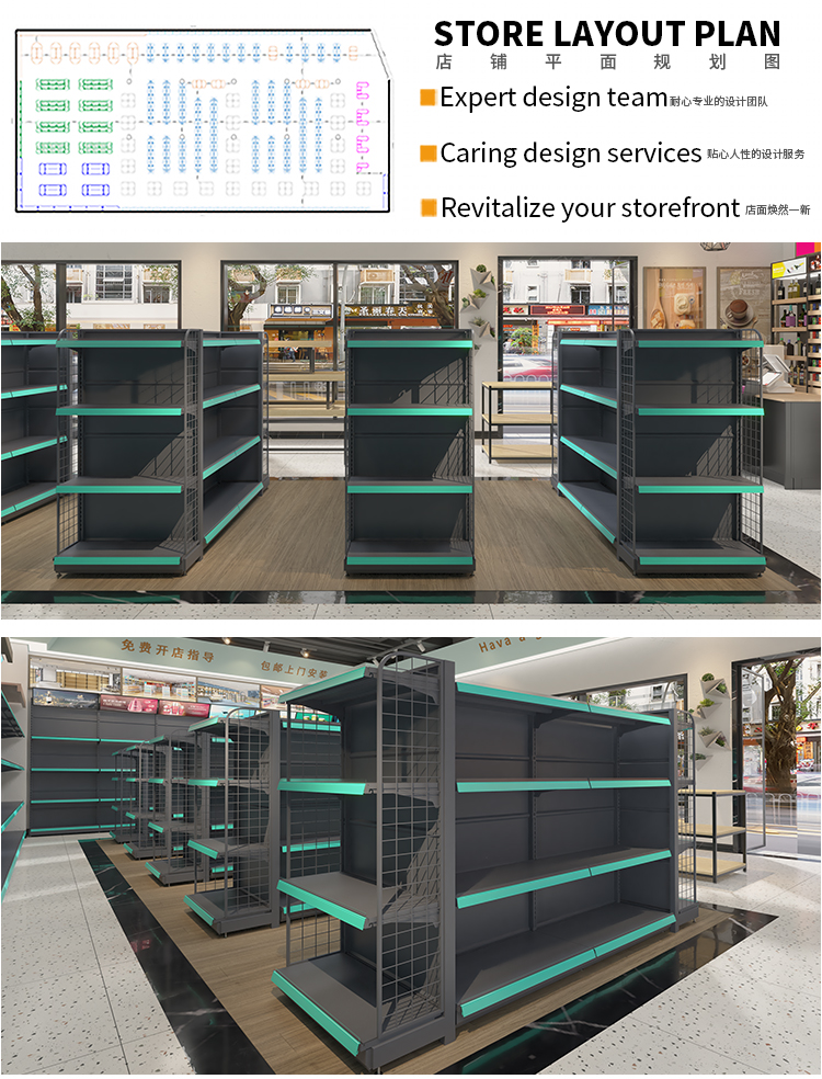 Supermarket Shelf and Storage Rack Display 12
