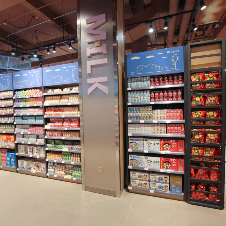 Beautiful Durable Customized Gondola Shelf Wood Supermarket Shelving for Pharmacy Equipment Display & Storage Rack