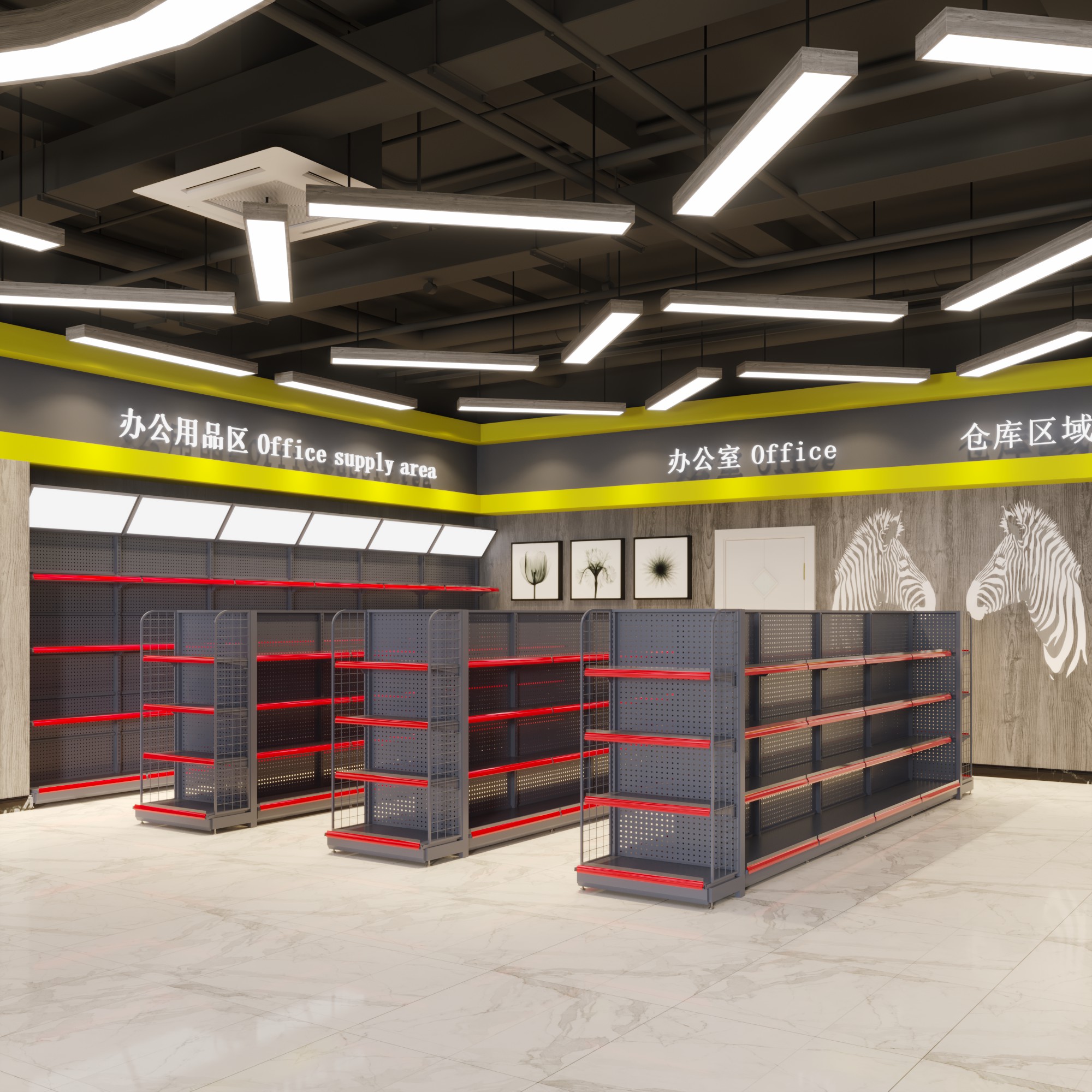 Snack Shelves, Convenience Store Shelves, Stationery Store Shelves, Perforated Board Shelves
