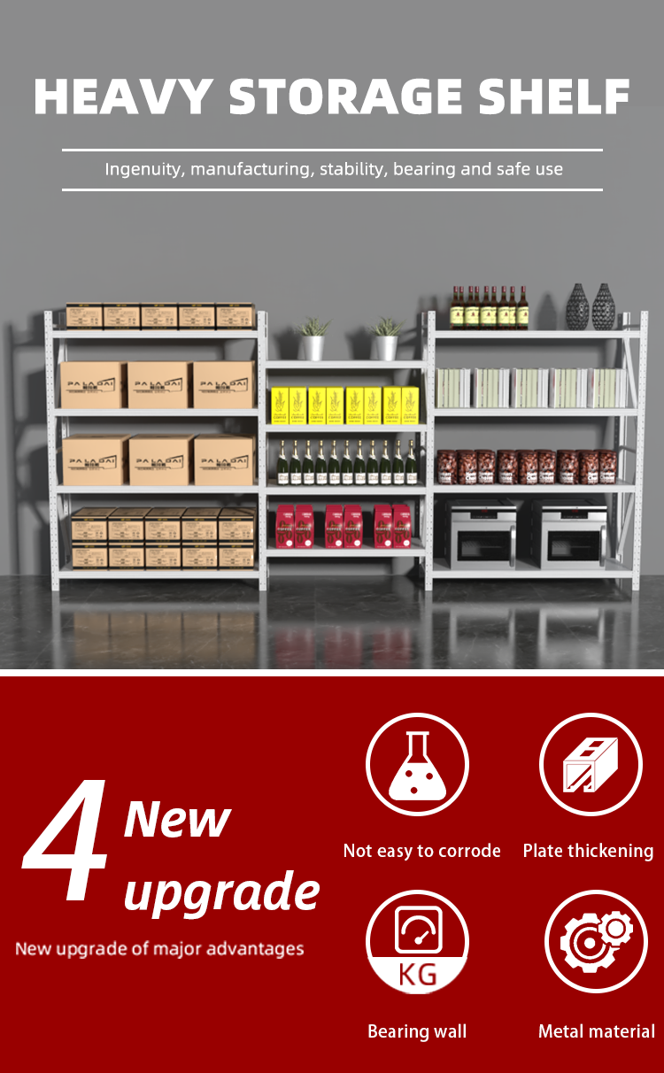 Premium Shelves Showcase