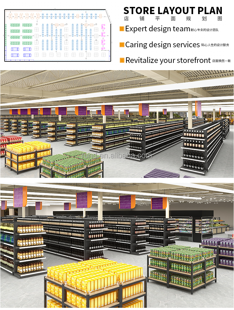 Supermarket Shelf System 11