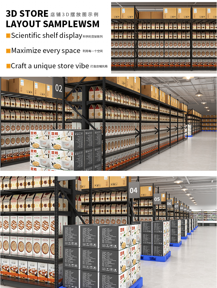 Supermarket Shelf and Storage Rack Display 13