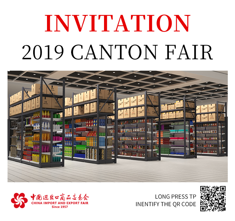Trade Show Showcase