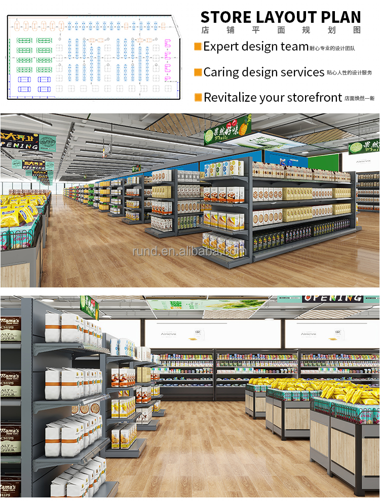 Supermarket Shelf and Display Rack Detail 11