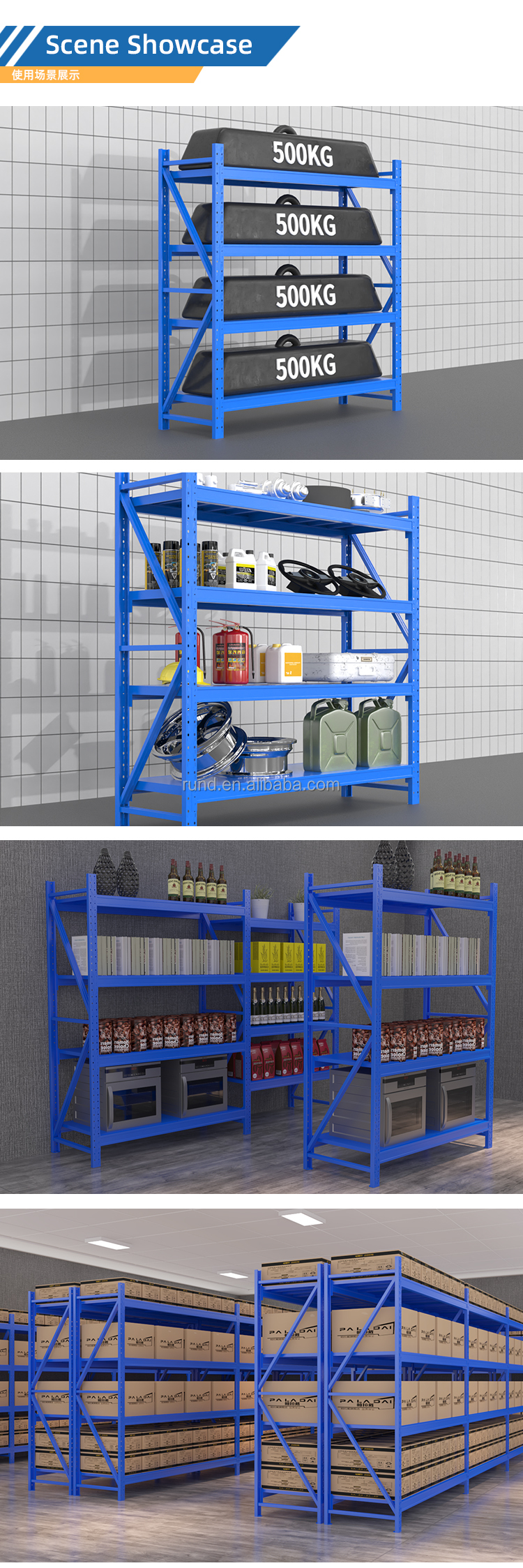 Storage Rack Details 12