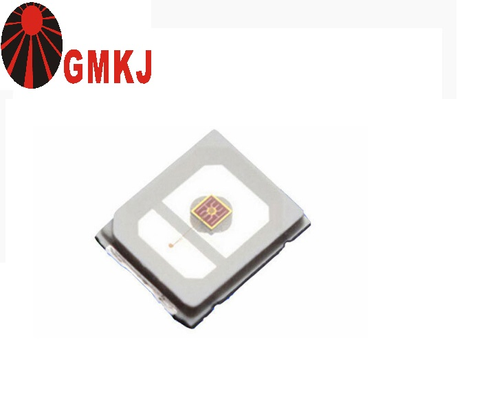 2835 850nmled UV IR Grow Light