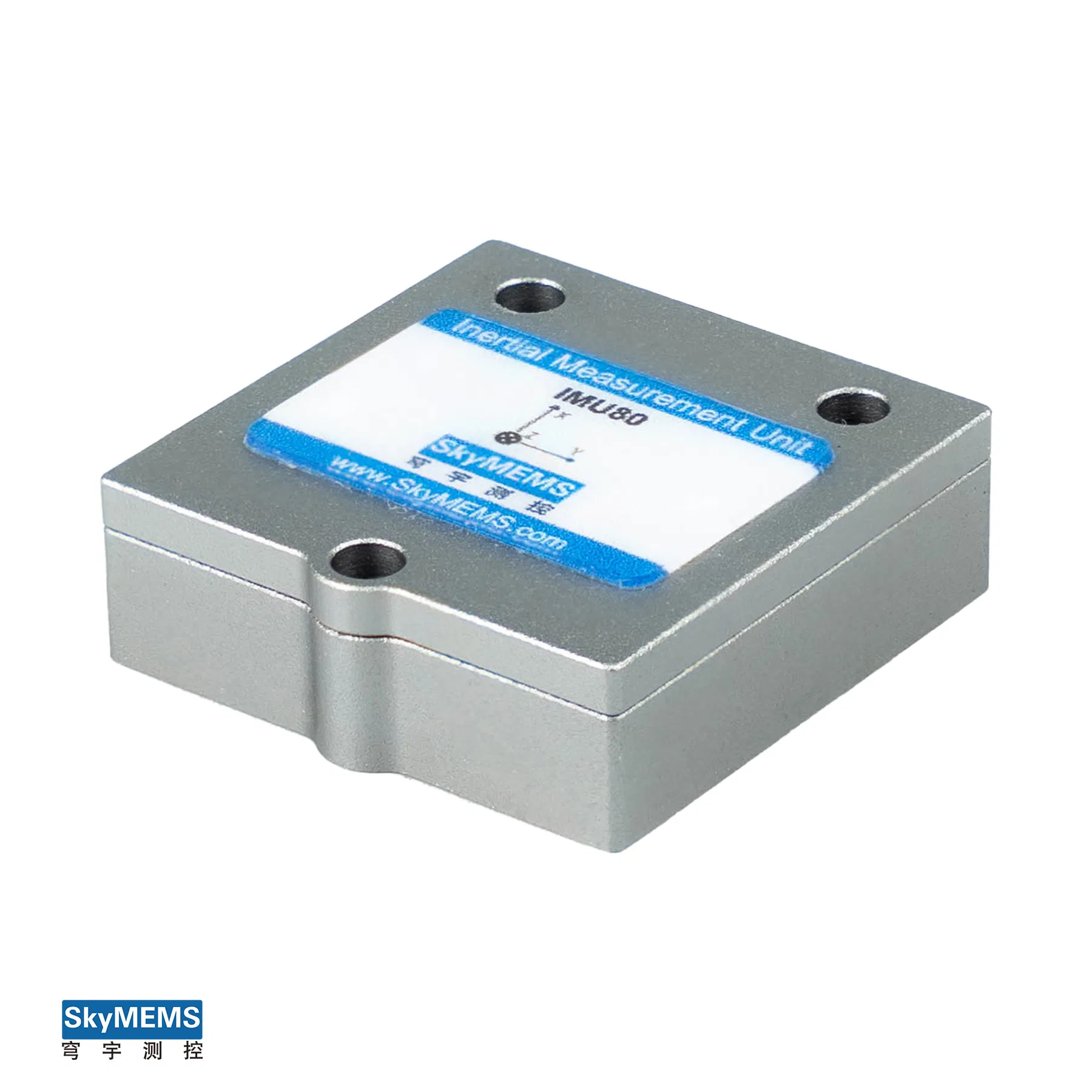 Low Cost Industrial Imu Sensor for Autonomous Vehicle Navigation