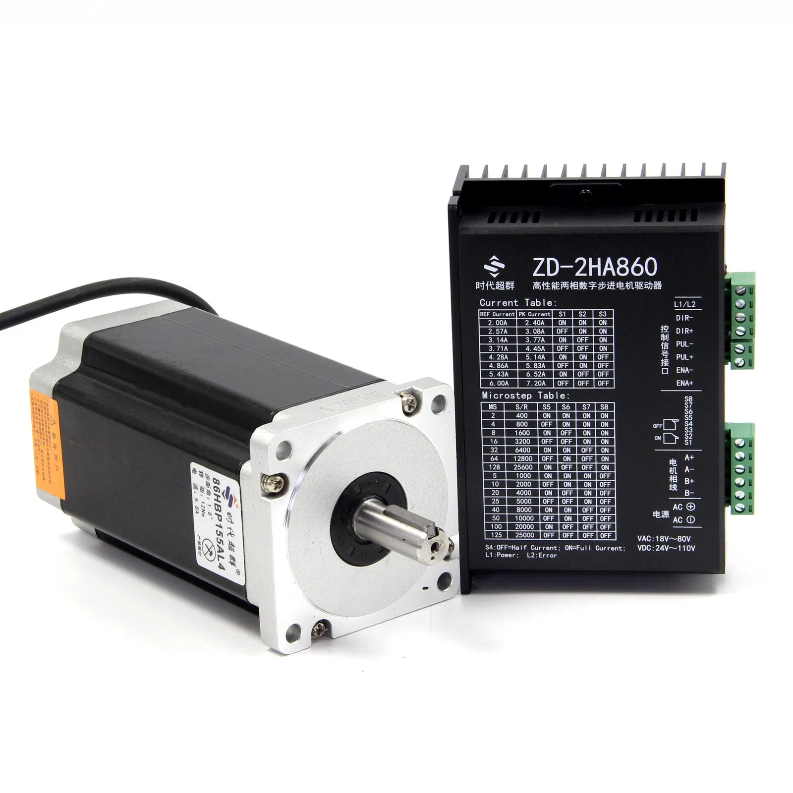 NEMA 34 Hybrid Stepper Motor and Driver Set 12nm 5A Digital Control for CNC Machine or Engraving Machine