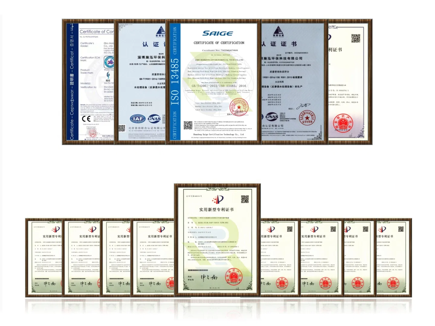 Certifications