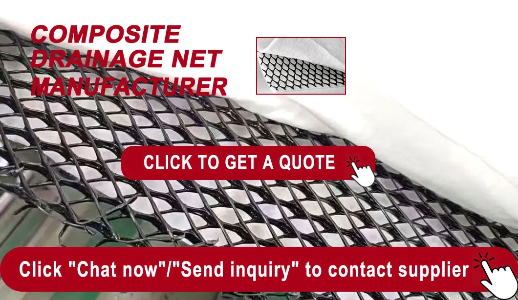 3D Composite Drainage Network