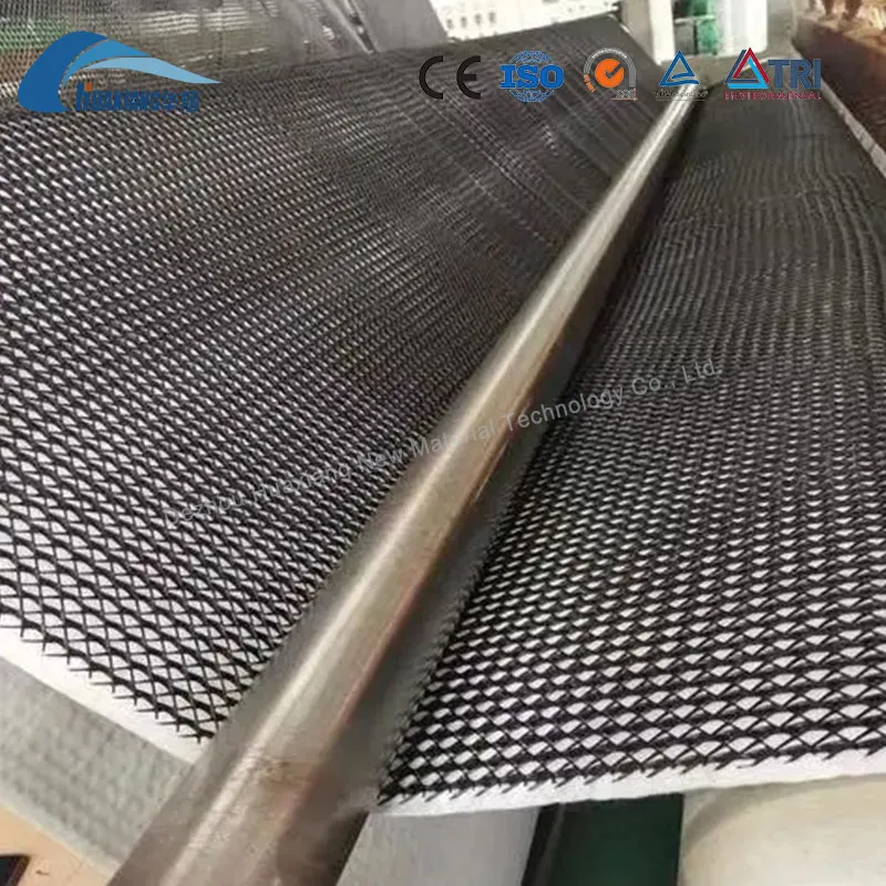 Drainage Net Structure