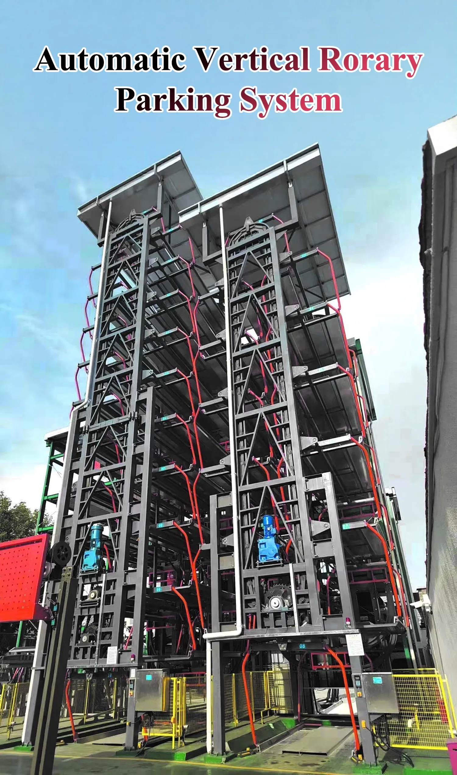 Vertical Rotary Parking System Banner