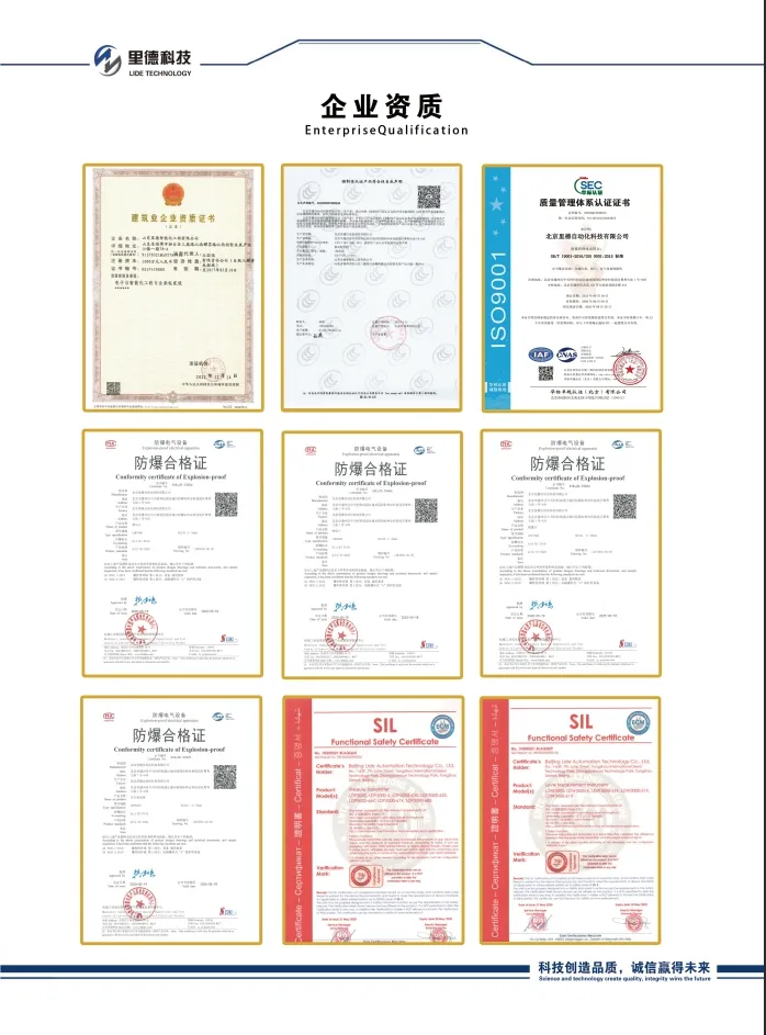 Product Certifications