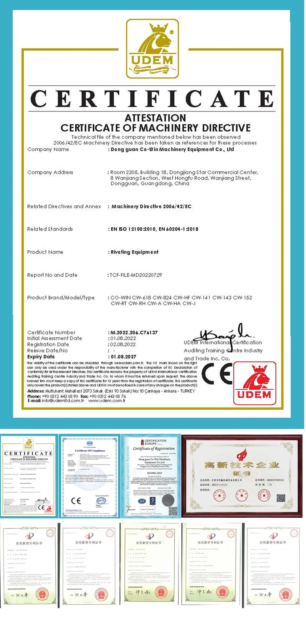 Certificates