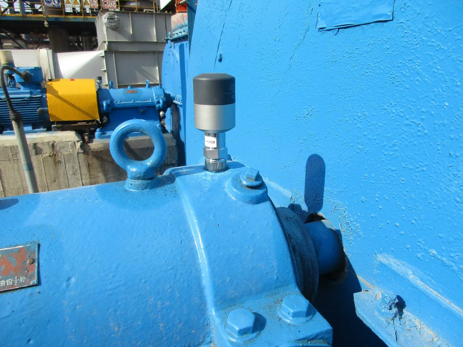 Wireless Condition Monitoring System for Machinery Predictive Maintenance