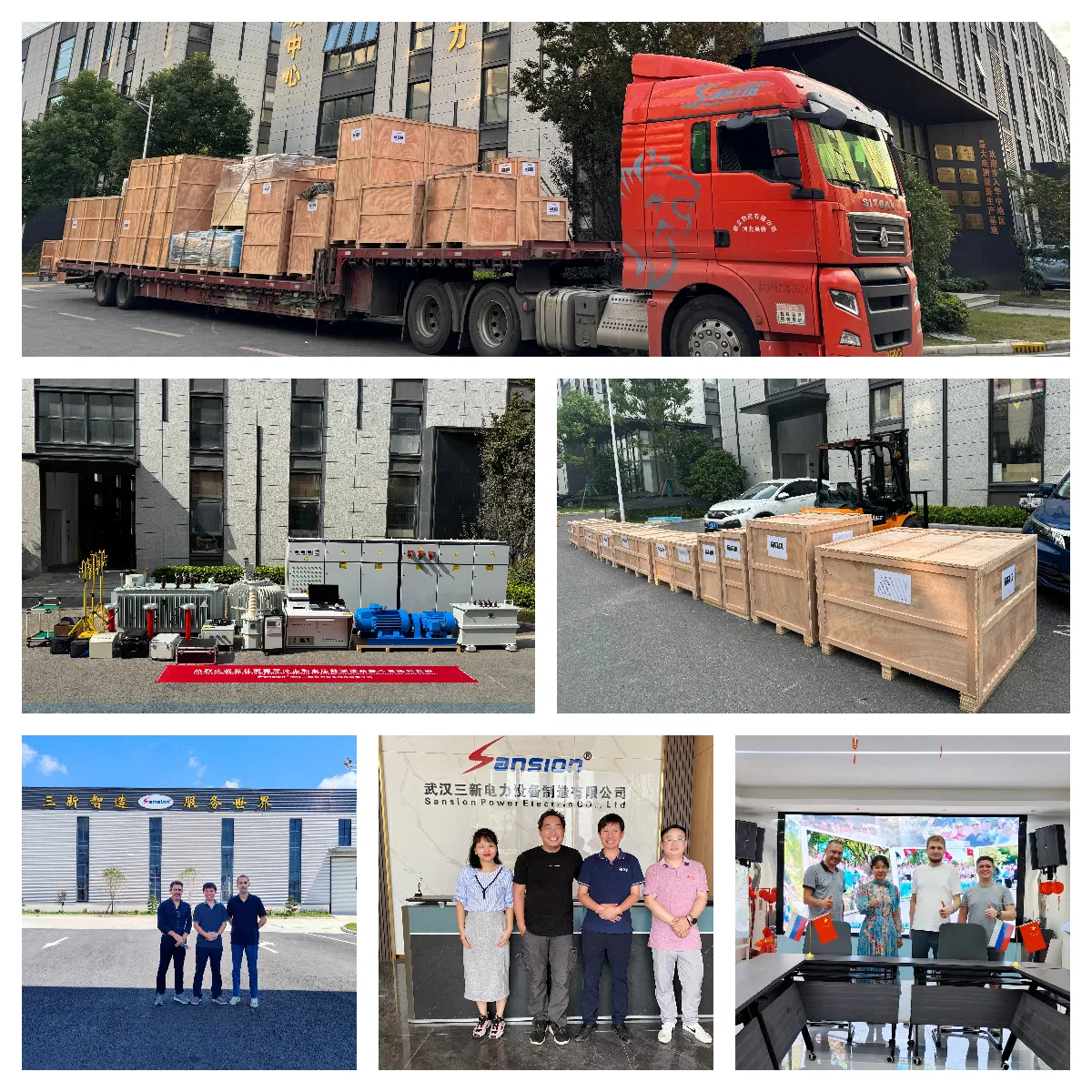 Packing and Delivery