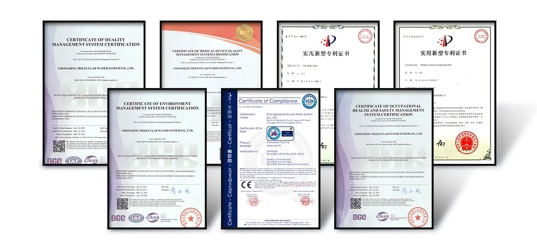 Certifications Display