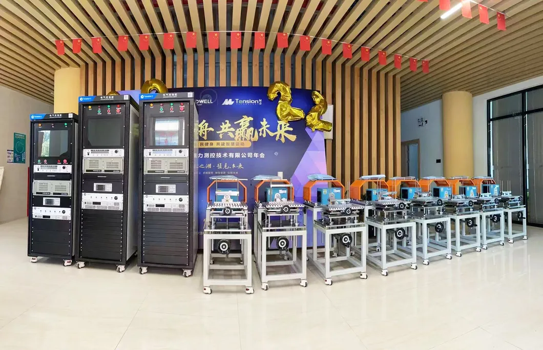 Motor Test Solutions