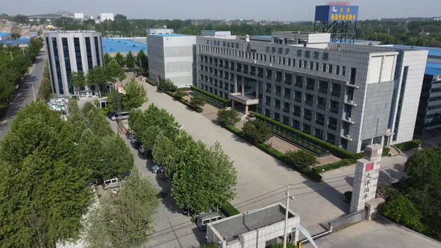 Manufacturing Facility 1