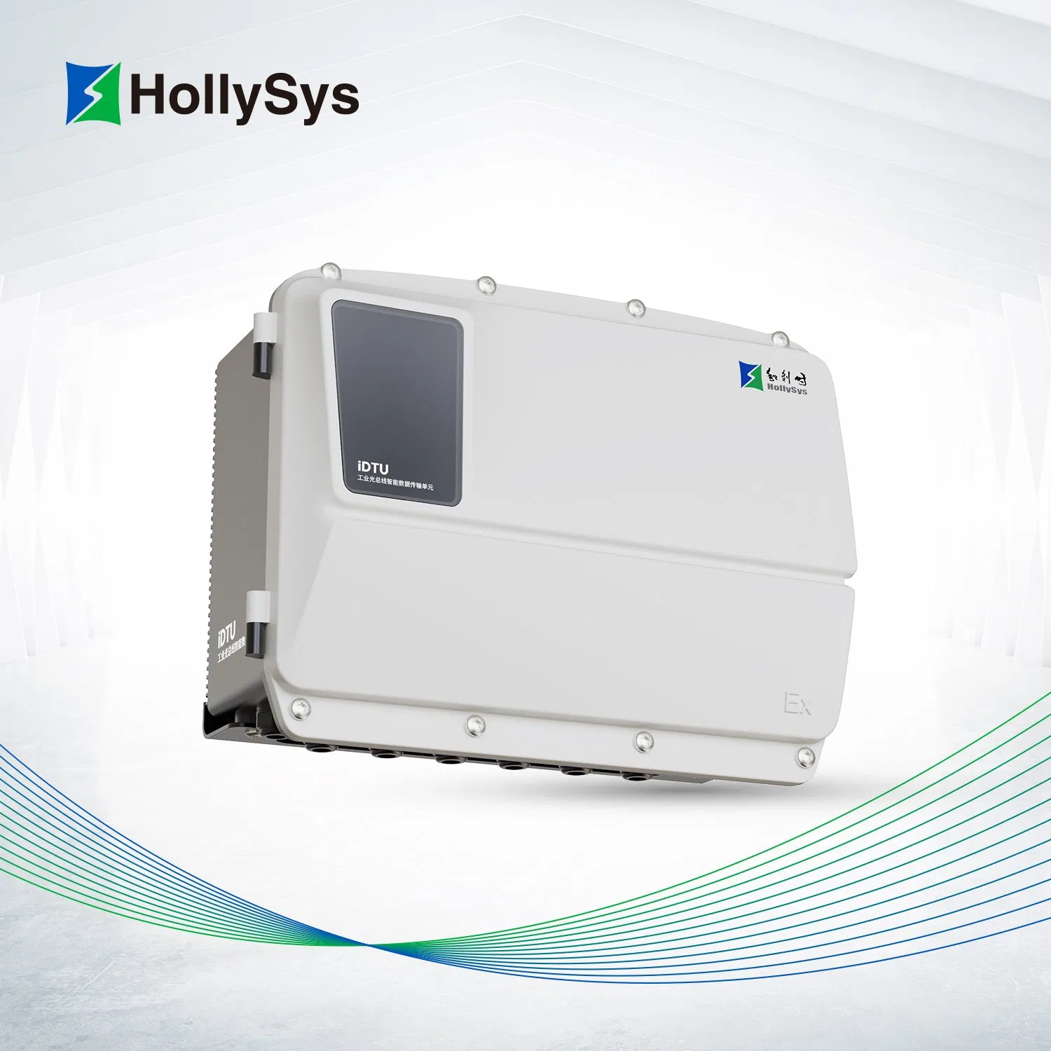 Hollysys Industrial Optical Bus Control System Ocs
