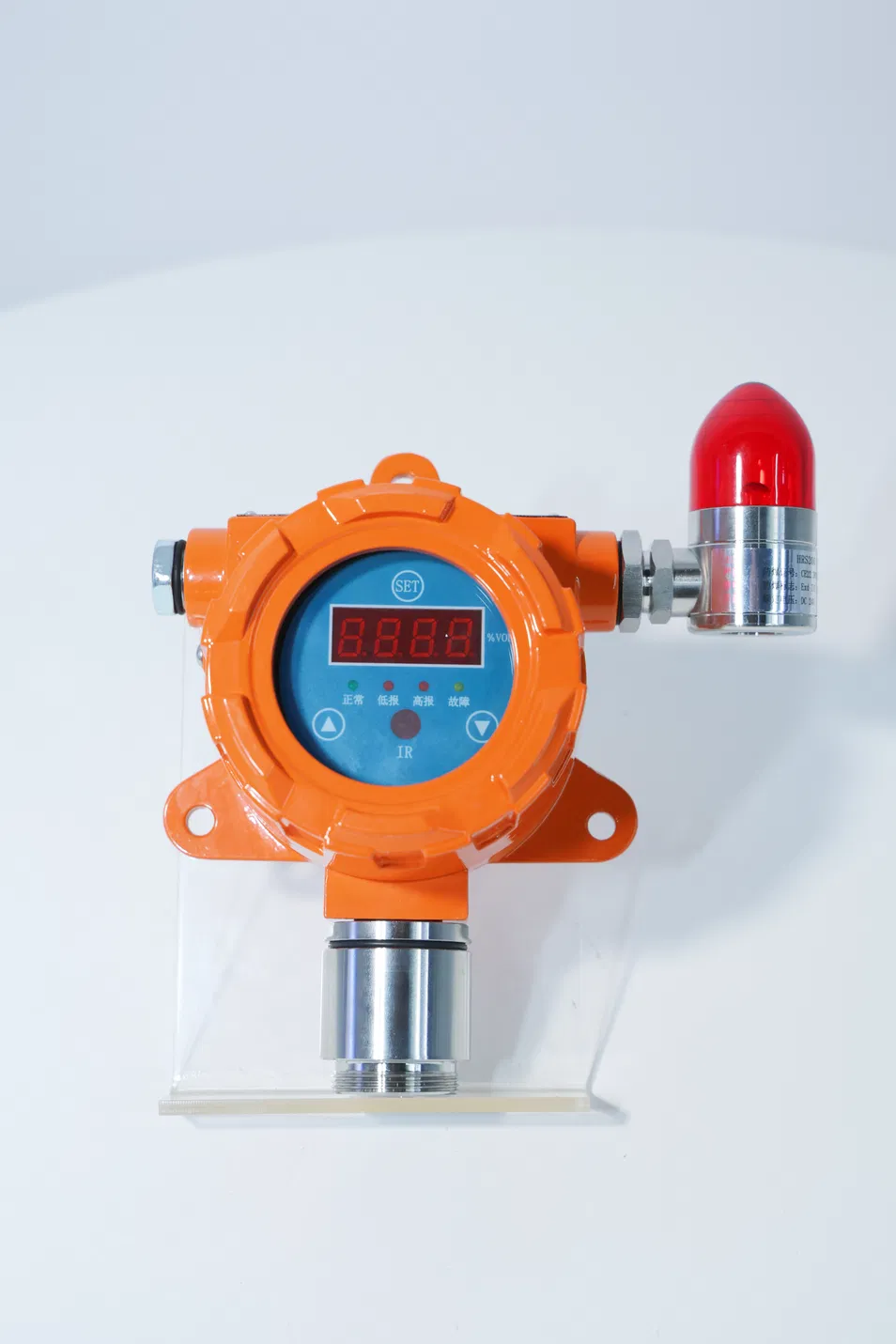 Fixed Gas Detector