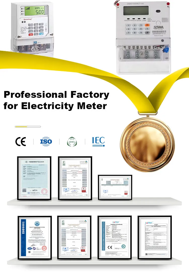 Prepaid Smart Meter Advantages