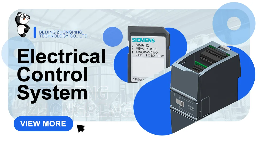 PLC Industrial Control System