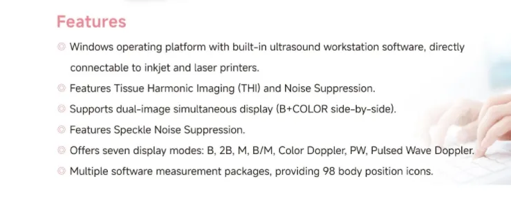 Ultrasound System Interface